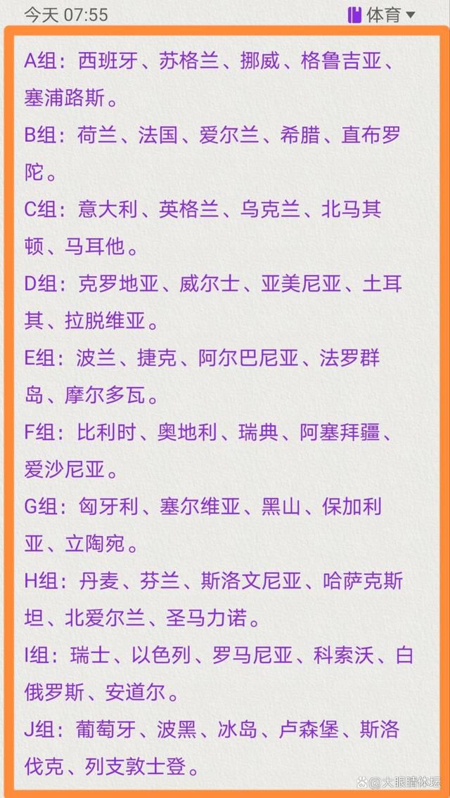 影片从李斐、庄树的两人的情感故事出发，呈现了两代人之间关于爱情、成长、等待、信念等多重情感内核